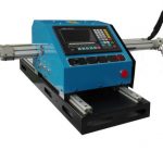 චීනයේ සිට ගුණාත්මක බවින් යුත් Portable Gantry CNC Plasma Cutting Machine